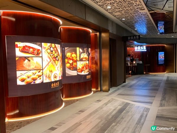 藏在藝術館裡的美食寶藏