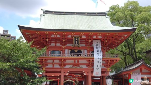 日本神戶之旅 にしむら珈琲店三宮店 於古色古香的環境享受早餐...