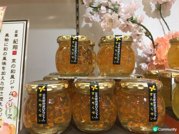 日本🇯🇵桂花蜜🍯