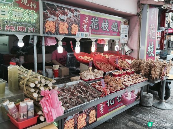 台北街頭小食·花枝丸🍢🍡