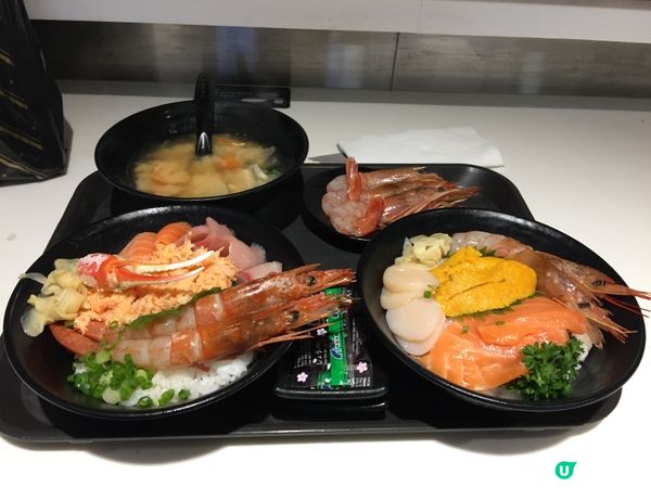 日式雜錦刺身飯