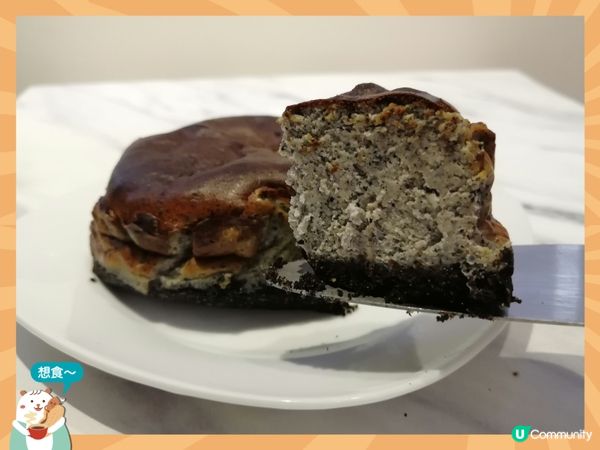 黑芝麻巴斯克芝士蛋糕