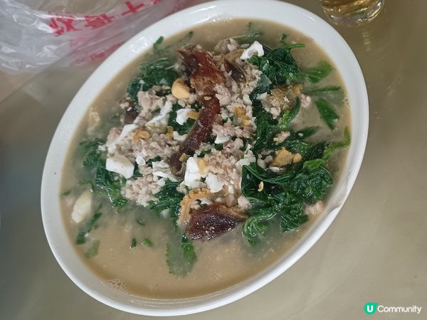 珠海探店 ~ 泥燴雞🐓