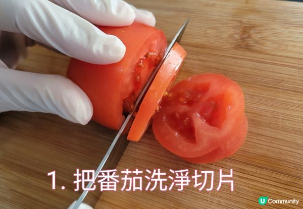水牛芝士蕃茄沙律 Mozzarella tomato sal...