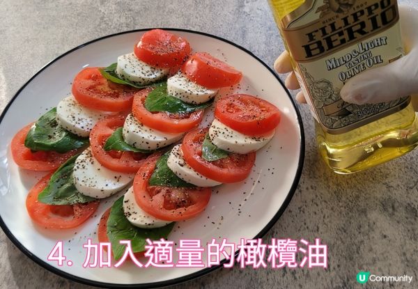 水牛芝士蕃茄沙律 Mozzarella tomato sal...