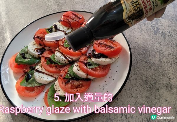 水牛芝士蕃茄沙律 Mozzarella tomato sal...