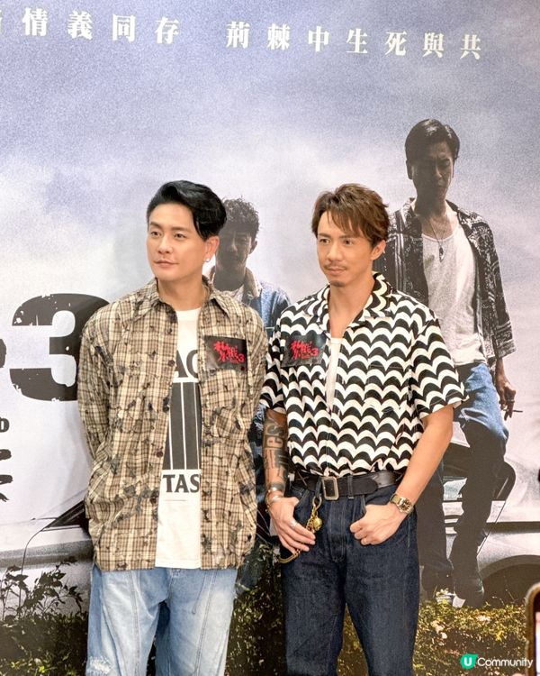 紮職3 🤩8月29日戲院見!