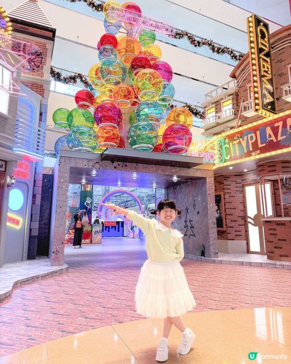 太古城中心街頭聖誕狂歡 🎉🎄