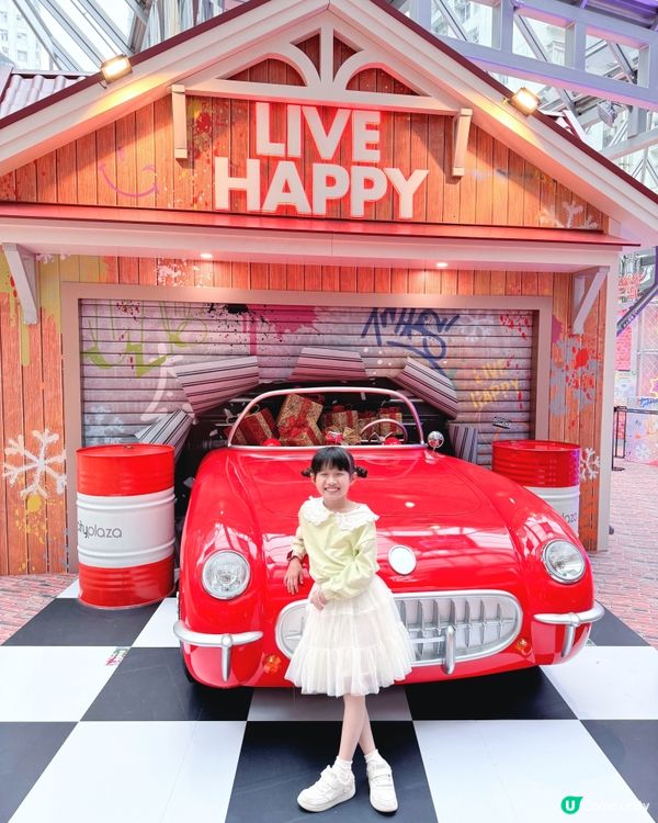 太古城中心街頭聖誕狂歡 🎉🎄