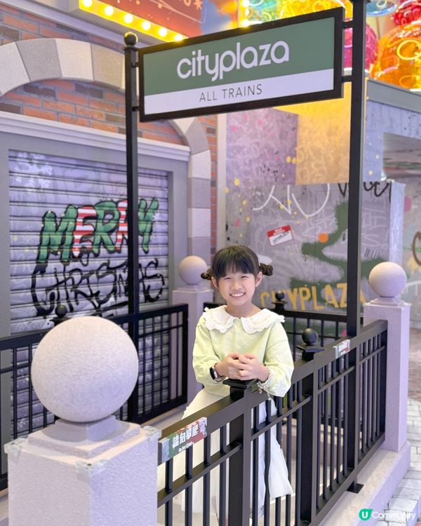 太古城中心街頭聖誕狂歡 🎉🎄