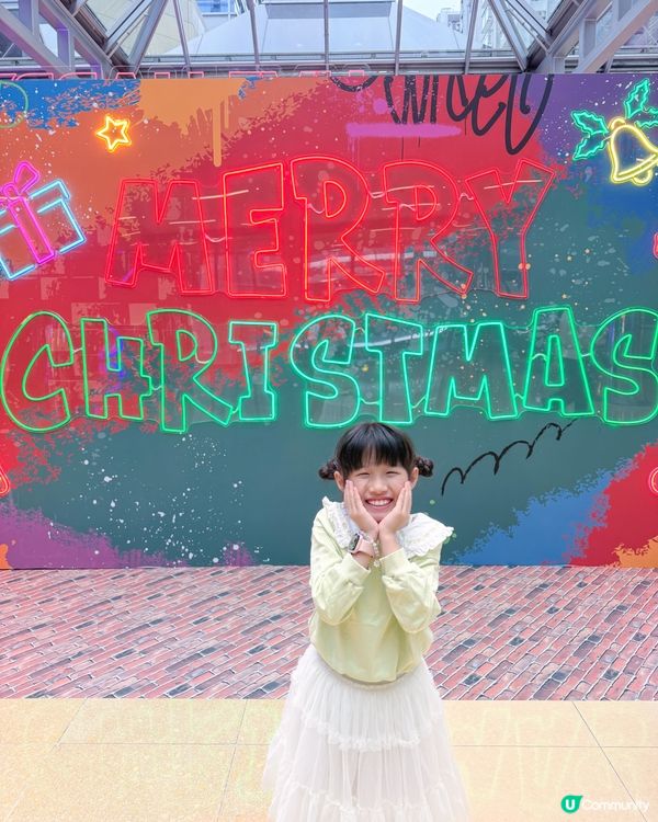 太古城中心街頭聖誕狂歡 🎉🎄