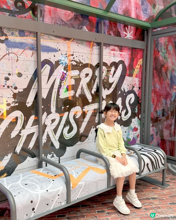 太古城中心街頭聖誕狂歡 🎉🎄