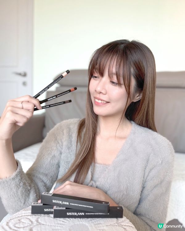 2合1眼線眼影，一支搞掂🤩