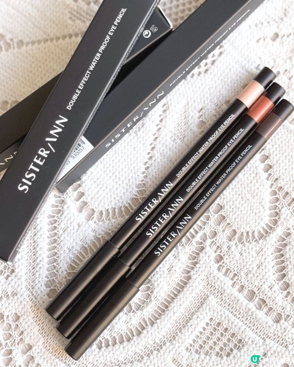 2合1眼線眼影，一支搞掂🤩