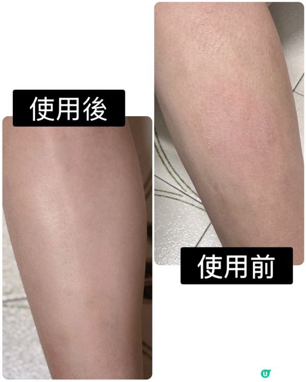 皮膚敏感救星🌟 天然燕麥芯系列