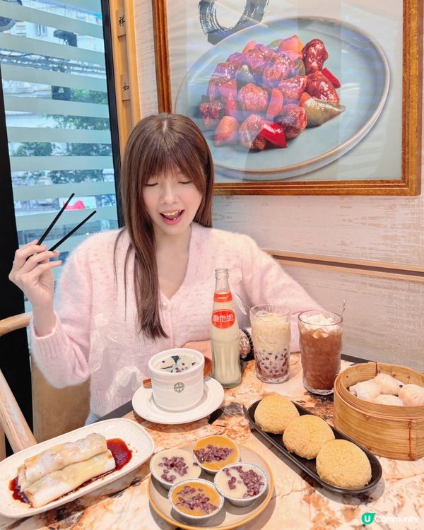 維他奶 x 添好運 香港味爆發 💥