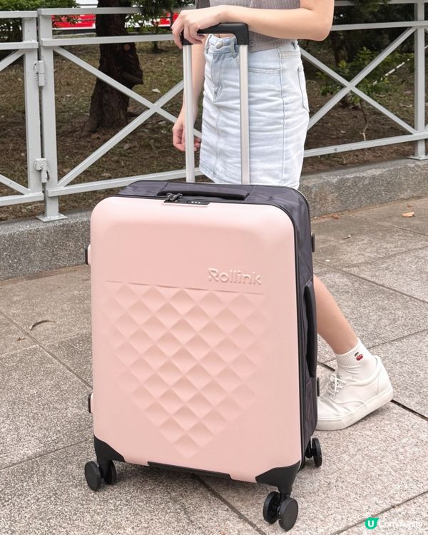 旅行必備！慳位行李箱登場🧳