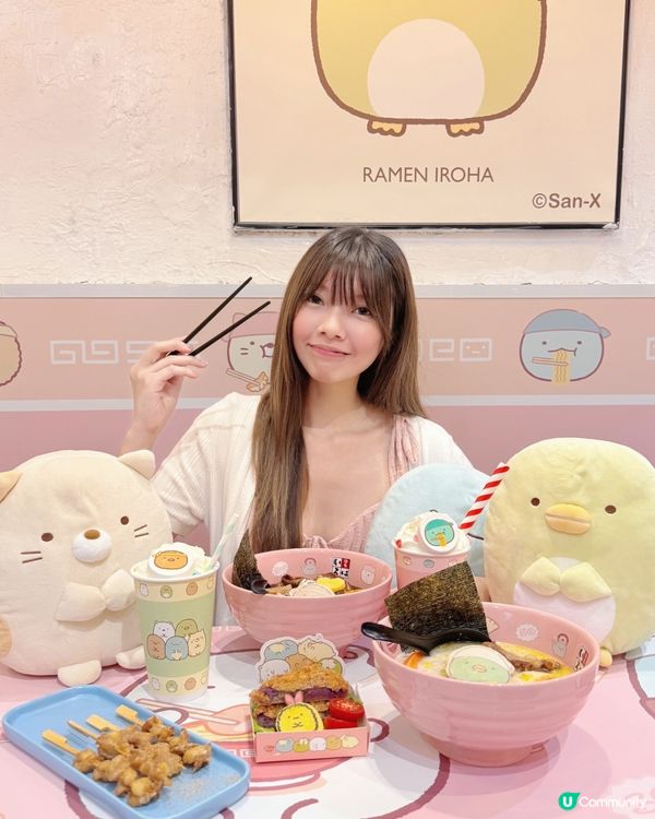 角落小夥伴粉絲集合！🍜 期間限定拉麵店🥳