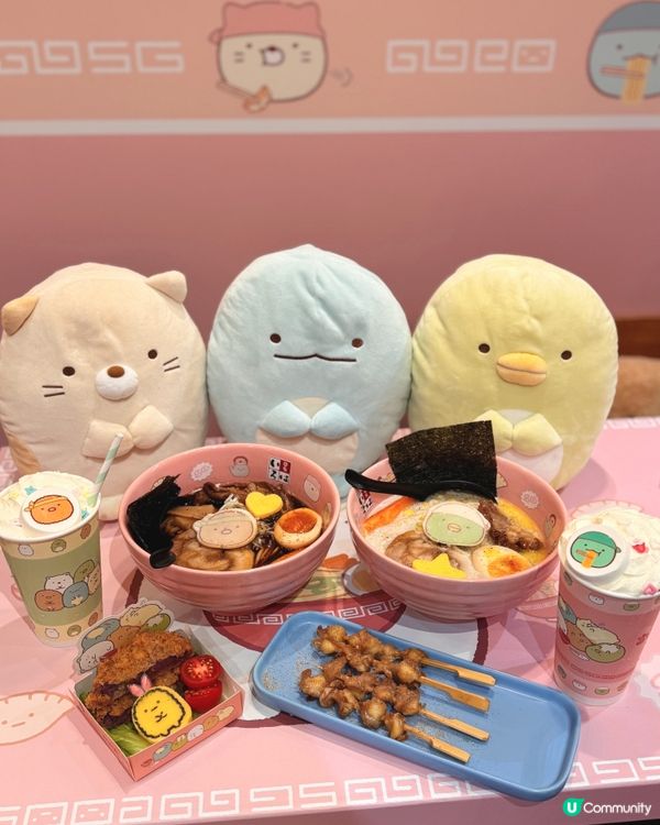 角落小夥伴粉絲集合！🍜 期間限定拉麵店🥳