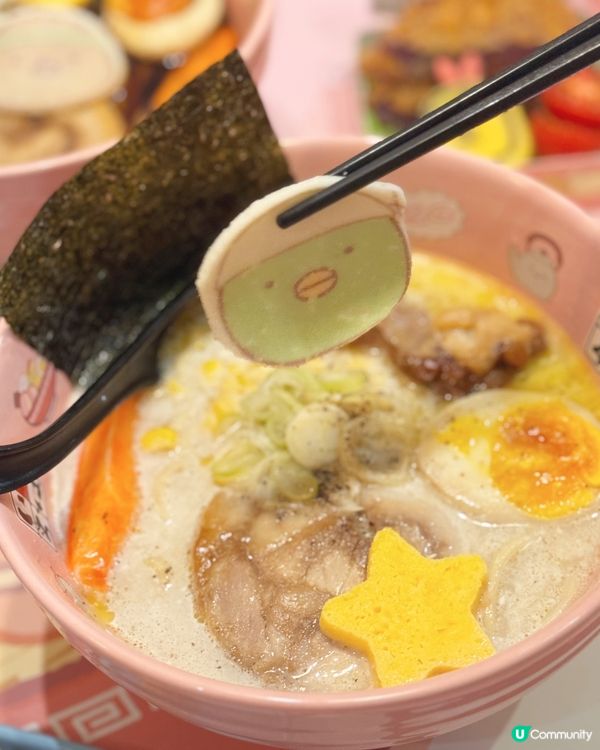 角落小夥伴粉絲集合！🍜 期間限定拉麵店🥳