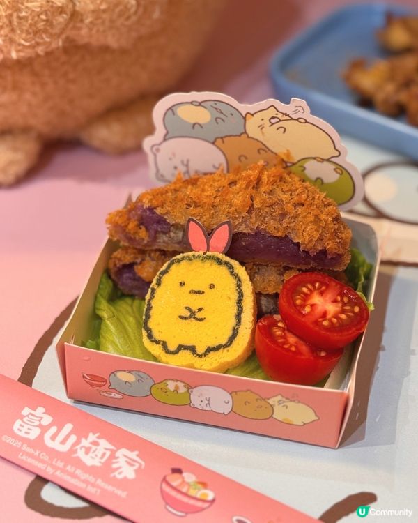 角落小夥伴粉絲集合！🍜 期間限定拉麵店🥳