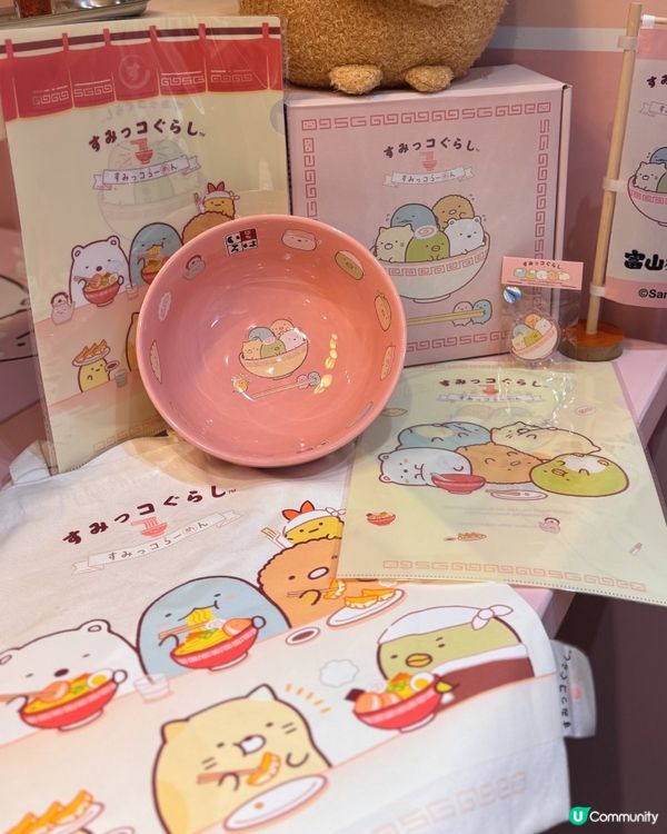 角落小夥伴粉絲集合！🍜 期間限定拉麵店🥳