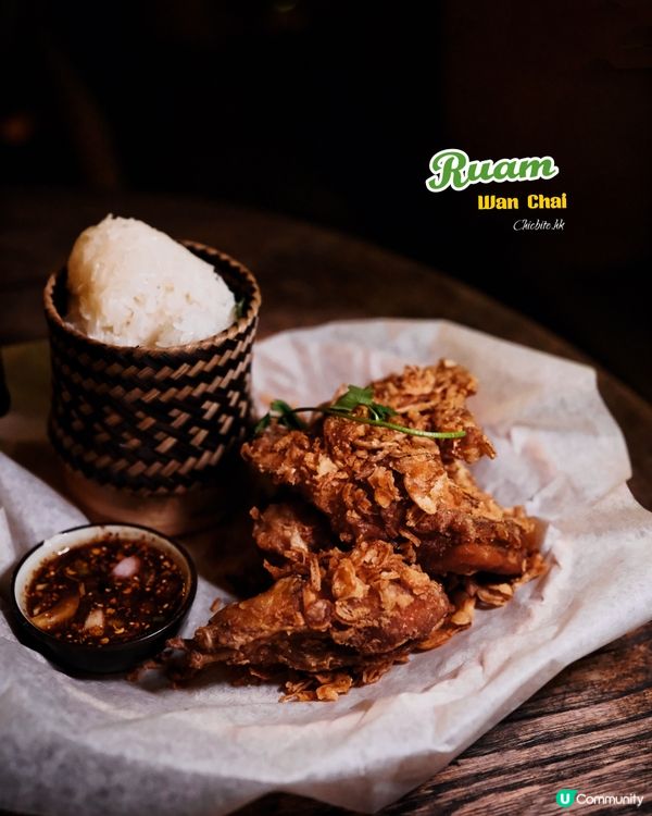 🌴 灣仔泰菜酒吧後花園, 一秒穿越曼谷！