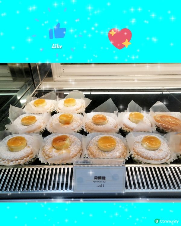 生活日常 - 美心多款靚撻, CP值高, 推介😋推介👍