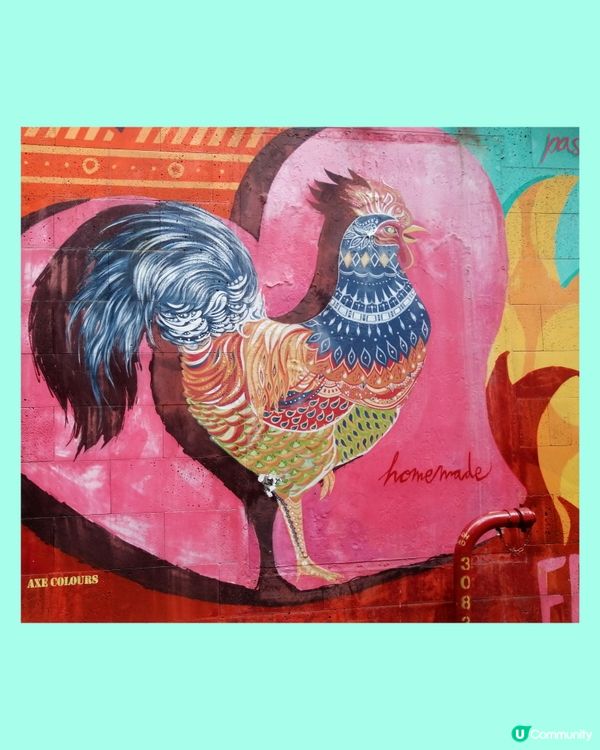 打卡壁畫 (2) - "火焰雞" 餐廳嘅壁畫 📷📸 💝