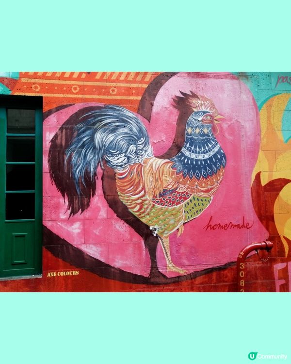 打卡壁畫 (2) - "火焰雞" 餐廳嘅壁畫 📷📸 💝