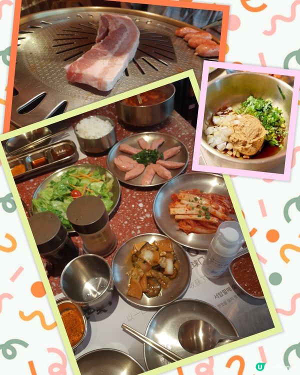 🔥西塔老太太炭爐燒肉，肉多多！😋