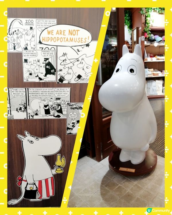 姆明專門店@MOKO旺角新世紀廣場"前傳"-主要角色打卡📸