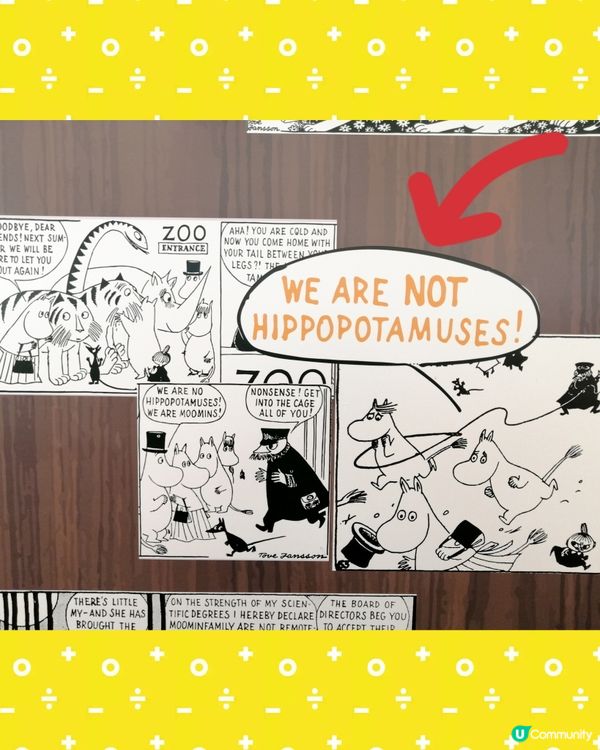 姆明專門店@MOKO旺角新世紀廣場"前傳"-主要角色打卡📸