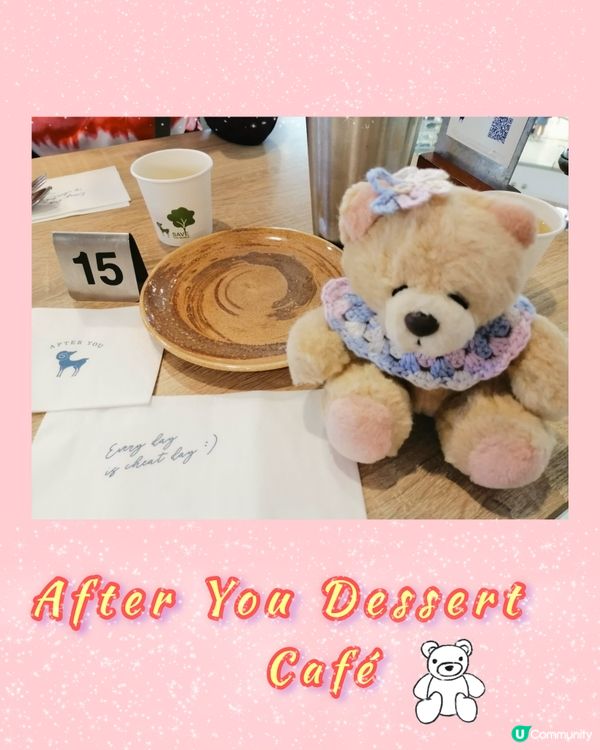 推介特式甜品@曼谷Terminal 21😋🤩😄💝