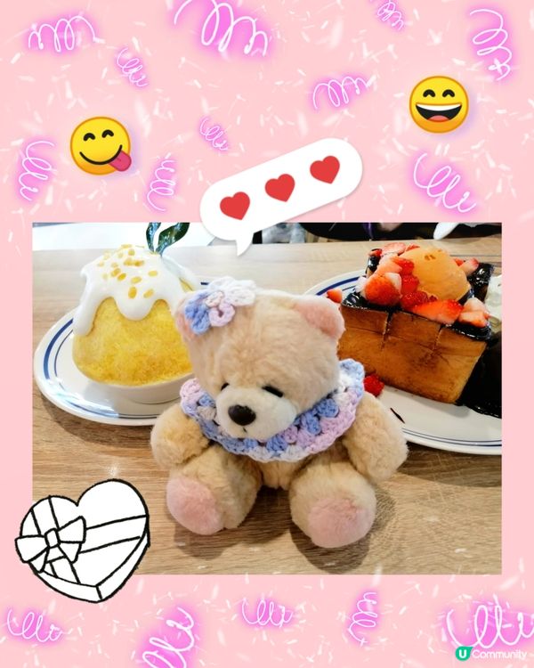 推介特式甜品@曼谷Terminal 21😋🤩😄💝