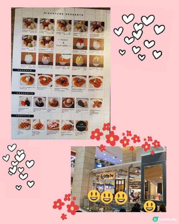 推介特式甜品@曼谷Terminal 21😋🤩😄💝