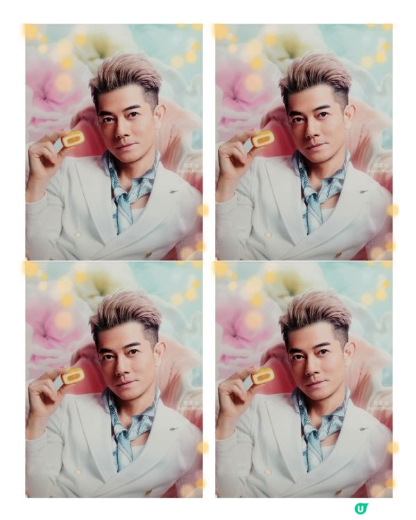 節日限定-Aaron靚靚✨🩷造型🤩+美心月餅🥮😄💖