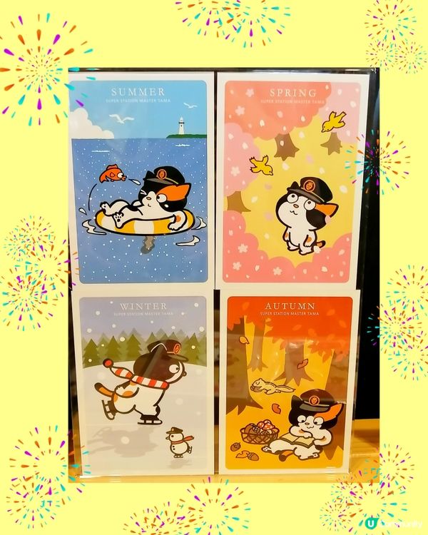 和歌山電鐵。貴志駅 (1) - 貓站長掛畫 😸😄💖💕