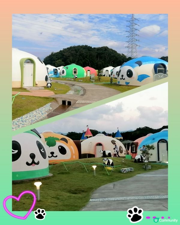 南紀白濱入住可愛熊貓🐼渡假屋🤩🤗😄💖💕