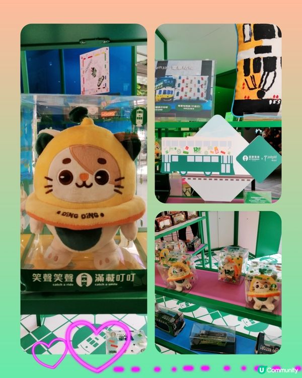再訪。香港電車120周年限定紀念店(已延期)😄💖🩷💛