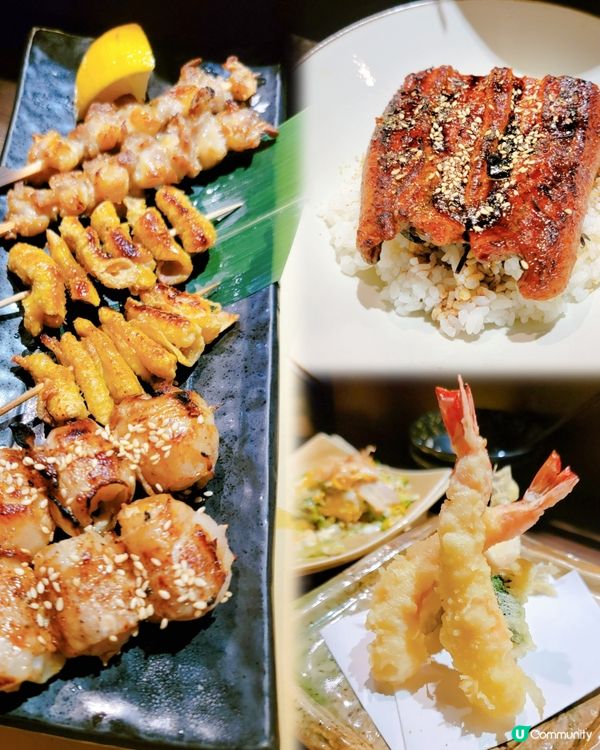 有驚喜之《沃川自家料理》