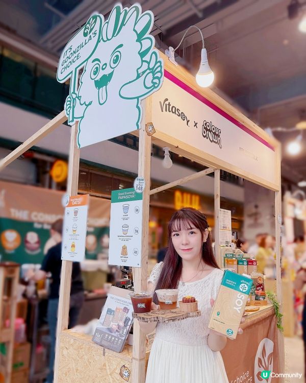 PMQ Coffee Agenda 必試-植物奶 x咖啡