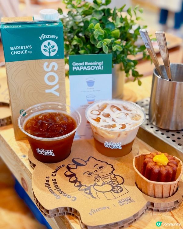 PMQ Coffee Agenda 必試-植物奶 x咖啡