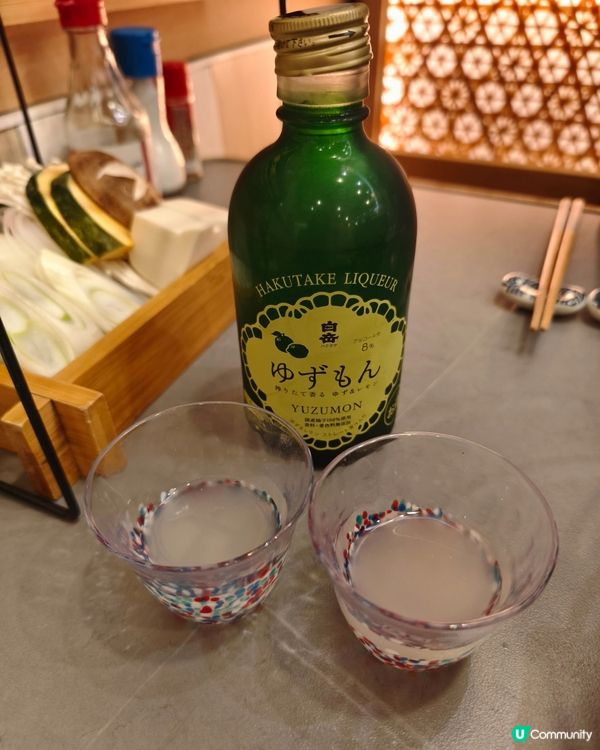 食在太子 - 八不·壽喜燒