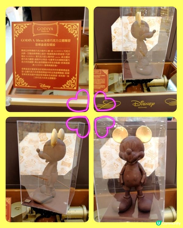 Bling Bling 米奇+米妮+GODIVA朱古力🤩