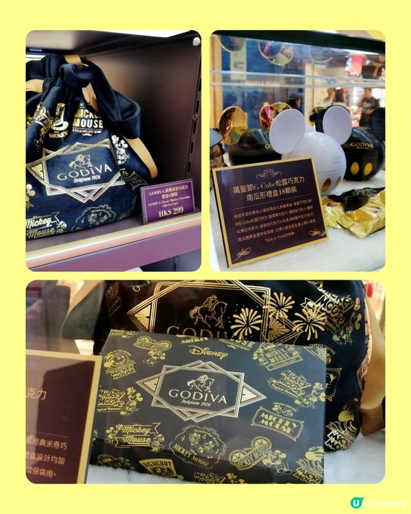 Bling Bling 米奇+米妮+GODIVA朱古力🤩