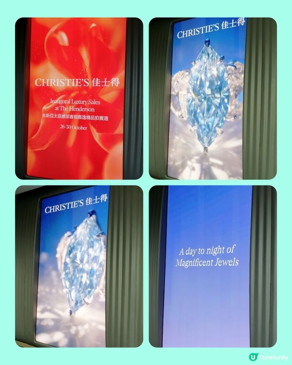 中環新地標。The Henderson。氣球天鵝🎈🦢📸