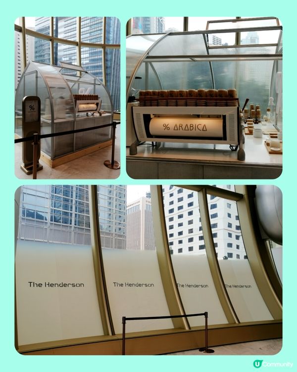 中環新地標。The Henderson。氣球天鵝🎈🦢📸