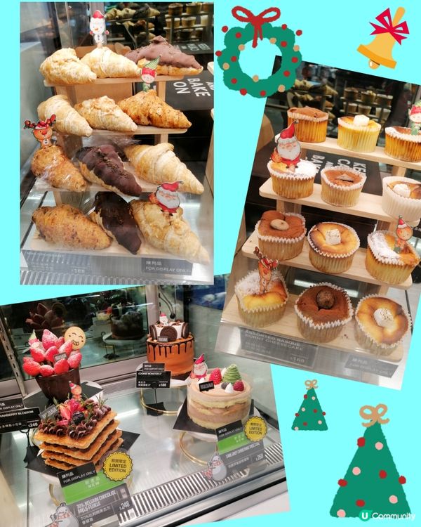 一鹹一甜法國牛角酥 🥐組合😋🧡🩵😊