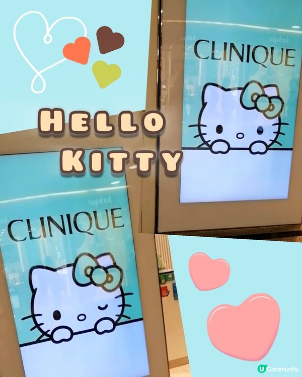 Hello Kitty新任務。幫你分析皮膚兼齊齊扮靚😊💖